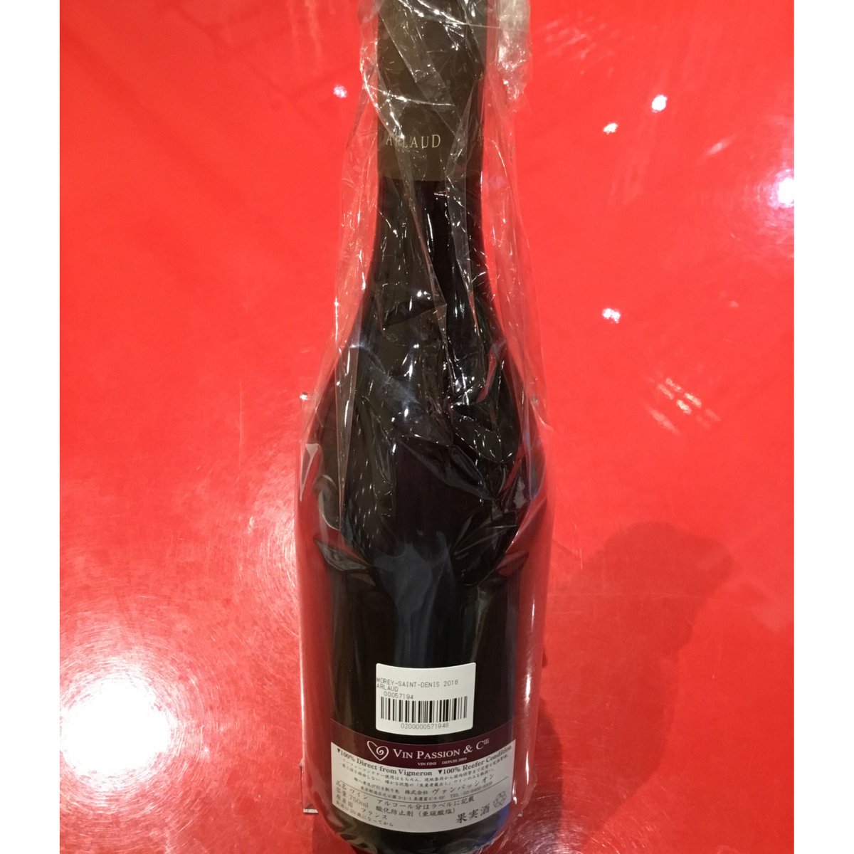 Morey Saint Denis 2016 / Domaine Arlaud Pere et...