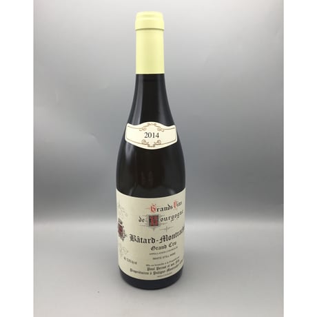 ピュリニー モンラッシェ ポール ペルノ2018 2本セット ピュリニー モンラッシェ ポール ペルノ2018 2本セット