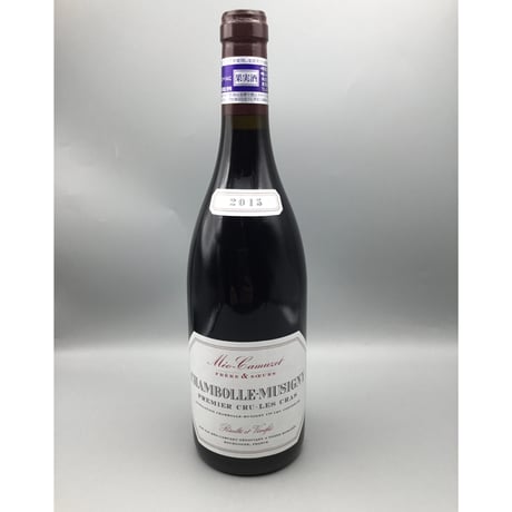 Chambolle-Musigny 1er Les Cras 2015/ Meo Camuzet F&S　シャンボール・ミュジニー　1ＥＲ　レ・クラ　2015/メオ・カミュゼ・フレール・エ・スール