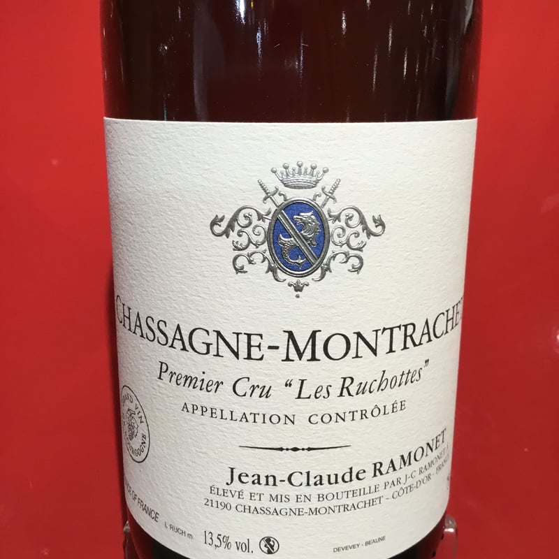 Chassagne Montrachet 1er Les Ruchottes 2018 /Ra...