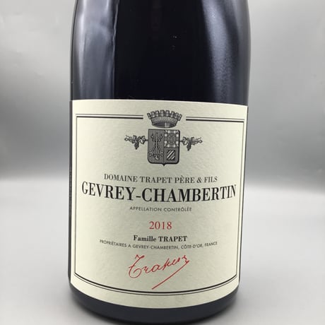 MG Gevrey-Chambertin Ostrea 2018 / Trapet P&F 1500ml ジュヴレイ・シャンベルタン  オストレア 1500ml /トラペ・ペール・エ・フィス