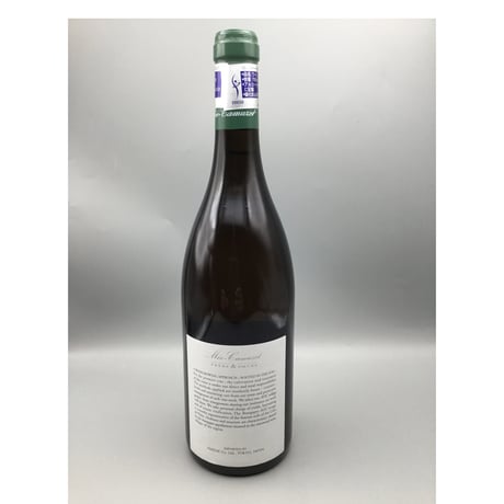 Corton-Charlemegne 2012 / Meo Camuzet F&S コルトン・シャルルマーニュ2012 /メオ・カミュゼ・フレール・エ・スール