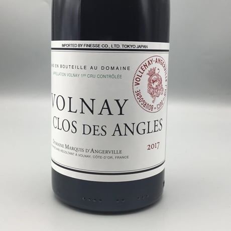 Volnay 1er Clos Des Angles 2017 Marquis D'angerville ヴォルネイ 1er クロ デ ザングレ 2017 マルキ・ダンジルヴィーユ