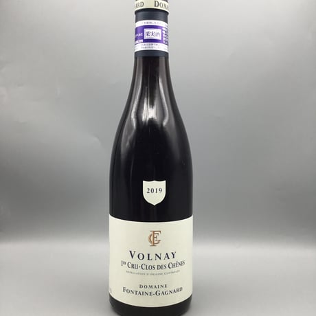 Volnay 1er Clos Des Chenes 2019 /Fontaine-Gagnard /フォンテーヌ・ガニャール