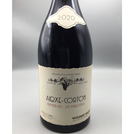 Aloxe-Corton 1er Les Valozieres 2020 GuilbEert Gillet ギルベール・ジレ