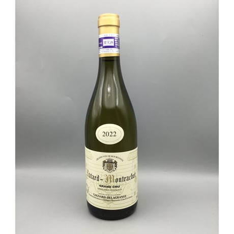 Batard-Montrachet GC 2022/Gagnard-Delagrange バタール・モンラッシェ 2022 ガニャール・ドラグランジュ
