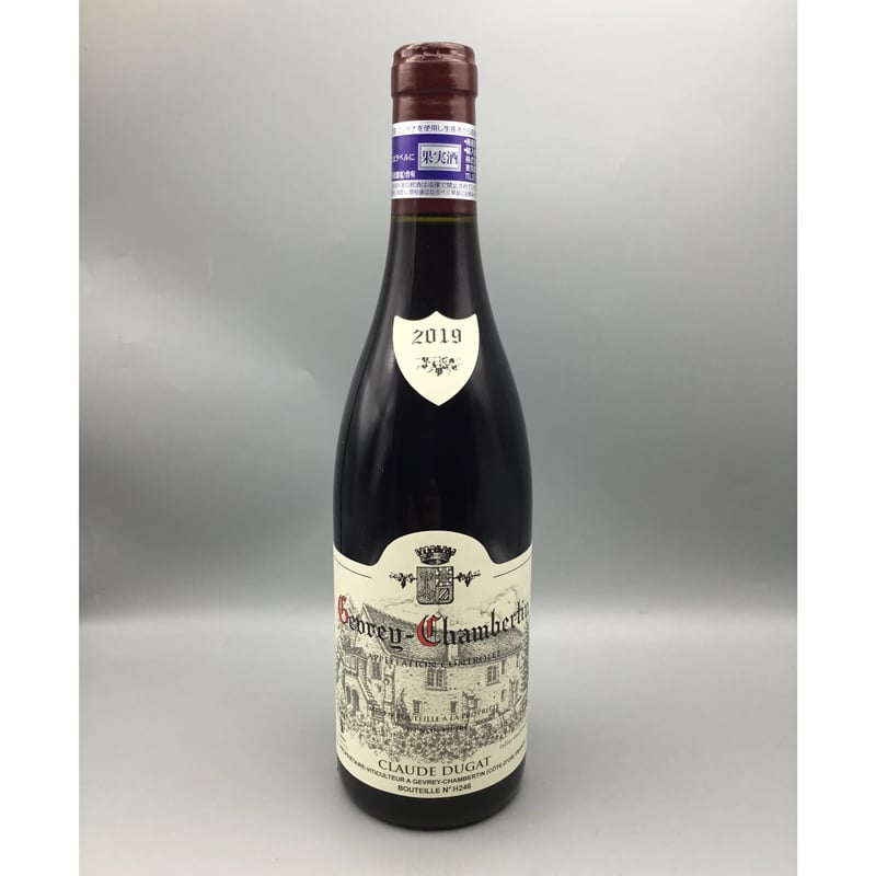 クロードデュガ　グリオット・シャンベルタン2018 クロードデュガ グリオット・シャンベルタン2018 ラック