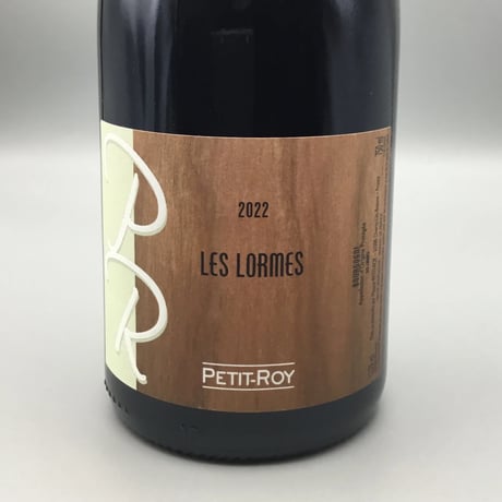 Bourgogne Rouge Les Lormes 2022 Petit Roy プティ・ロワ