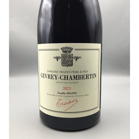 MG Gevrey-Chambertin Ostrea 2023 / Trapet P&F 1500ml ジュヴレイ・シャンベルタン  オストレア 1500ml /トラペ・ペール・エ・フィス