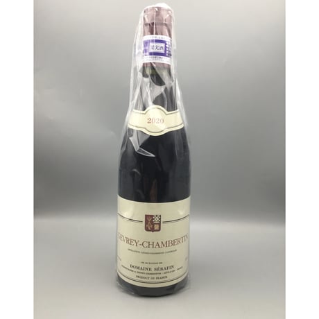 CATEGORY セラファン・ペール・エ・フィス_SERAFIN PERE ET FILS |