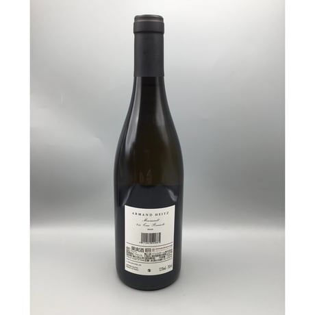 Meursault 1er Porusots 2020 Armand Heitz ムルソー・1ER・ポリュゾ　アルマン・ハイツ