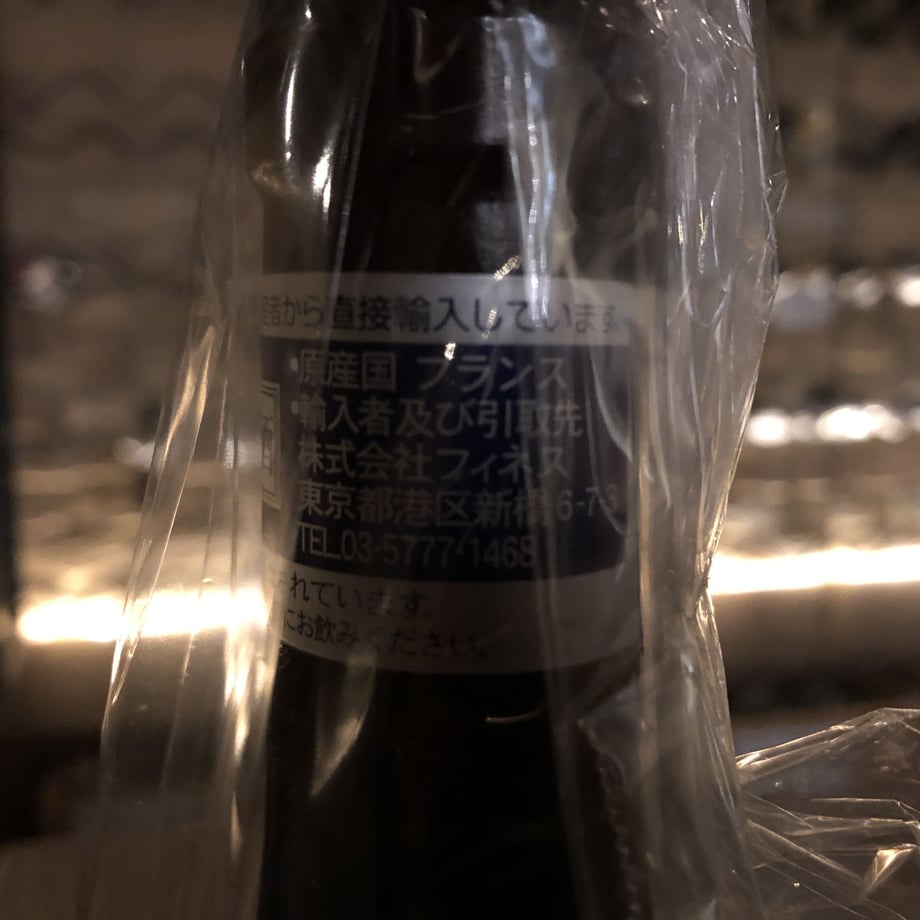 5ec2196834ef016dc7f3dbb1
