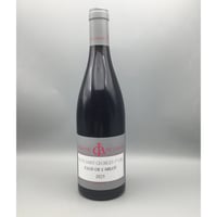 NSG 1er Clos De L’Arlot 2021 / Domaine  de l'Arlot　ニュイ・サン・ジョルジュ　1ＥＲ　クロ・ド・ラルロ /  ドメーヌ・ラルロ