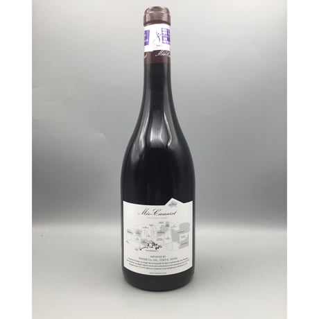 Nuits-Saine-Georges 1er Aux Murgers 2023/Domaine Meo-Cmuzet /ＮＳＧ　1ＥＲ　オー・ミュルジェ　2023/ドメーヌ・メオ・カミュゼ