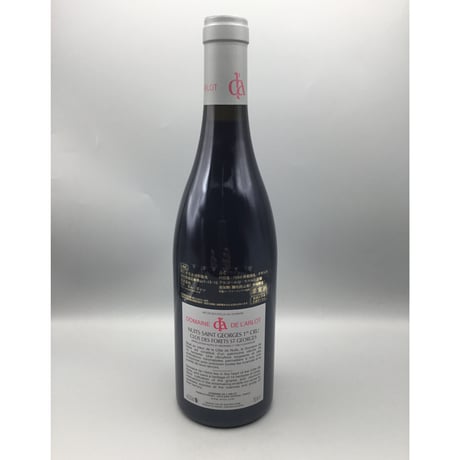 NSG 1er Clos Des Forêts Saint Georges 2017  Domaine  de l'Arlot クロ デ フォレ サン ジョルジュ ドメーヌ ラルロ