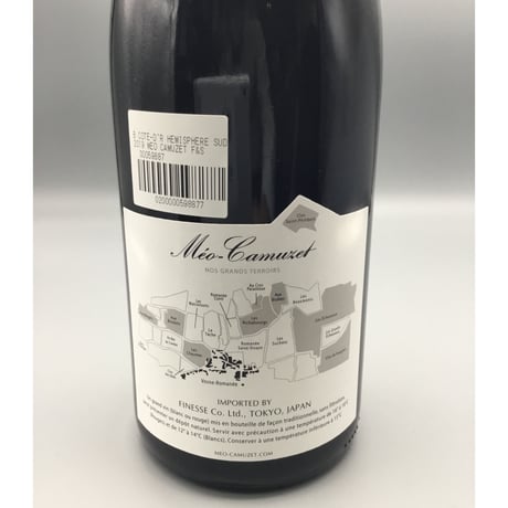 Bourgogne Cote D`or Cuvee Hemisphere Sud 2019/ Meo Camuzet F&S コートドール・エミスフェール・シュッド/メオ・カミュゼ F&S