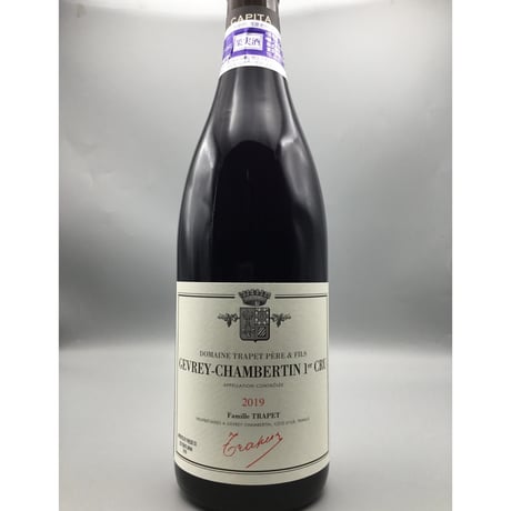 Gevrey-Chambertin 1ER   Capita 2019/Domaine Trapet P ＆ F ジュヴレイ・シャンベルタン 1er キャピタ 2019/トラペ・ペール・エ・フィス