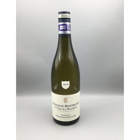 Chassagne-Montrachet 1ER  Maltroie B 2018/Fontaine-Gagnard シャサーニュ・M 1er マルトロワ・Ｂ 2018/フォンテーヌ・ガニャール