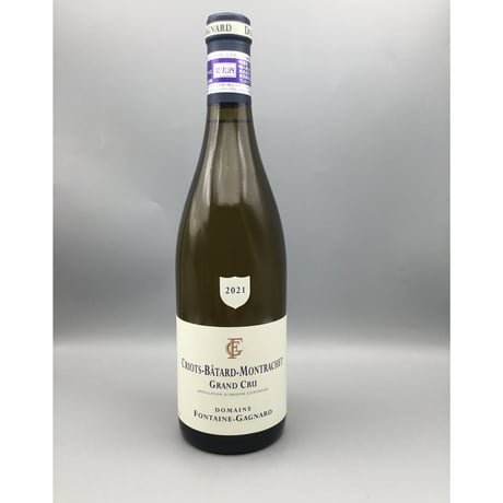 Criots-Batard-Montrachet GC 2021/Domaine Fontaine-Gagnard クリオ・バタール・モンラッシェ 2021/フォンテーヌ・ガニャール