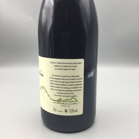 Vin de France Rouge Expectatia 2023 Domaine Christian Ducroux エクスぺクタシア　クリスチャン・デュクリュ―