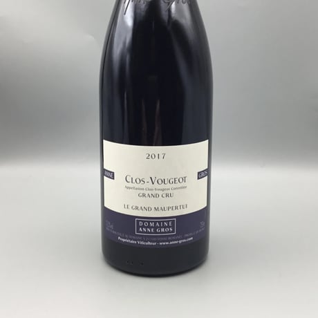 Clos Vougeot le Grand Maupertui  2017/Domaine Anne Gros ドメーヌ・アンヌ・グロ