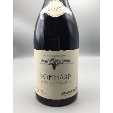Pommard 1er  Les Saussilles 2020 GuilbEert Gillet ギルベール・ジレ