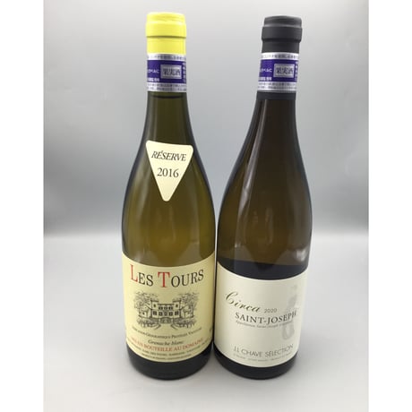 シャトー・デ・トゥール　2本セット シャトー・デ・トゥール | STORES