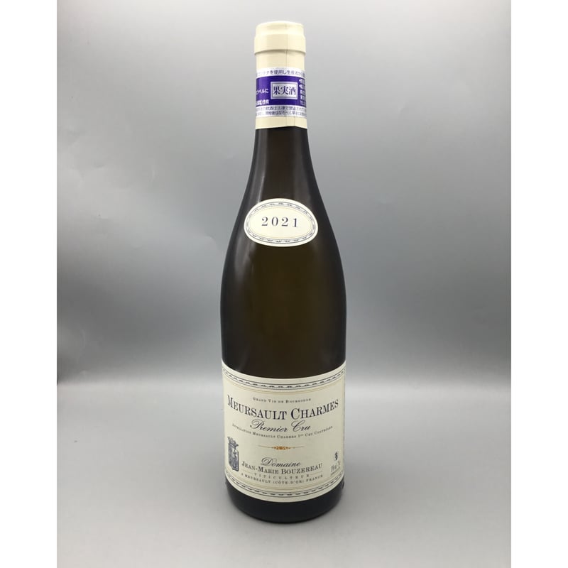 Meursault 1er Charmes 2021 Jean-Marie Bouzereau