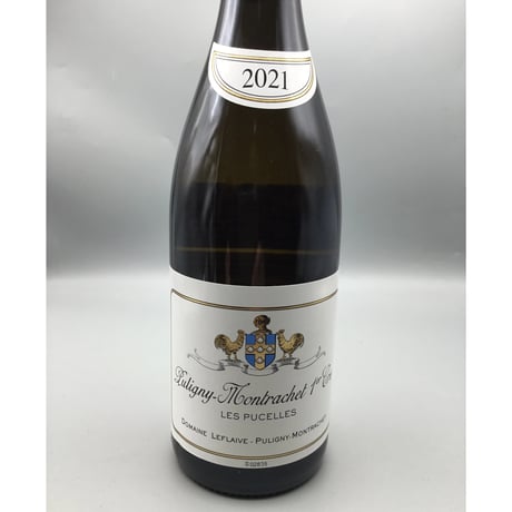 Puligny-Montrachet 1er Cru Les Pucelles 2021 / Leflaive ピュリニー・モンラッシェ 1er ピュセル 2021 / ルフレーヴ