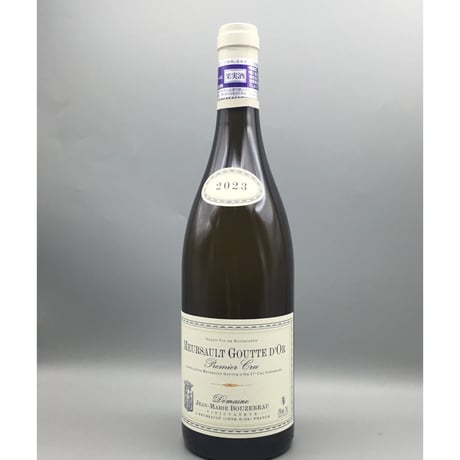 Meursault 1er  Les Gouttes D'or 2023 Jean-Marie Bouzereau ジャン・マリー・ブズロー