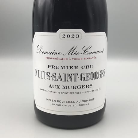 Nuits-Saine-Georges 1er Aux Murgers 2023/Domaine Meo-Cmuzet /ＮＳＧ　1ＥＲ　オー・ミュルジェ　2023/ドメーヌ・メオ・カミュゼ