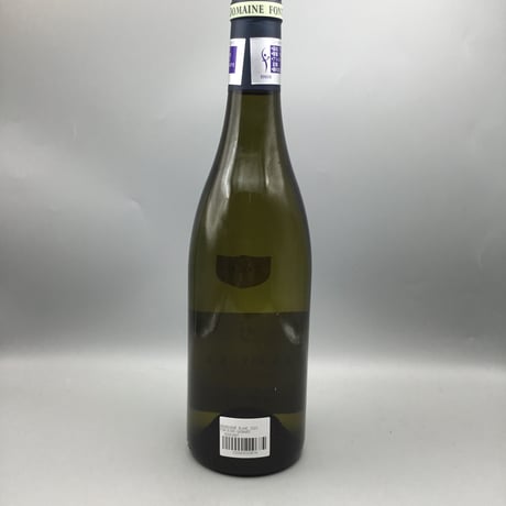 Bourgogne Passetoutgrain 2020 Emmanuel Rouget ＆ Bourgogne Blanc 2020 Fontsinr-Gagnard