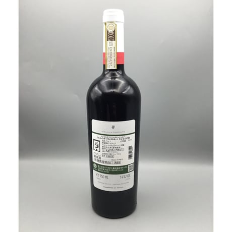 Brunello Di Montalcino Cielo 2018 S.Giuseppe ブルネッロ　チェーロ　2018　サン・ジュゼッペ