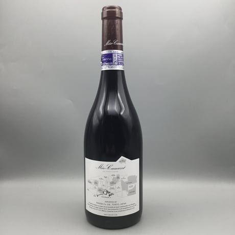 V-Romanee 1er  Au Cros-Parantoux  2023　/  Domaine Meo-Camuzet /クロ・パラントゥー　2023 ドメーヌ・メオ・カミュゼ