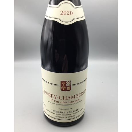 Gevrey-Chambertin 1er Les Cazetiers 2020/Serafin Pere & Fils 1er レ・カズティエ 2020/セラファンＰ＆F