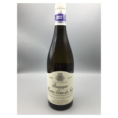 Emmanuel Rouget ＆ SAS Rouget PERE&FILS エマニュエル・ルジェ＆ルジェ・ペール・エ・フィス　セット