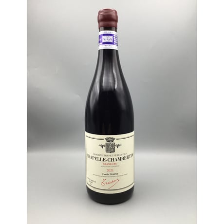 Chapelle-Chambertin GC 2021/Domaine TraPpet Pere Et Fils シャペル・シャンベルタン 2021/ドメーヌ・トラペ・ペール・エ・フィス