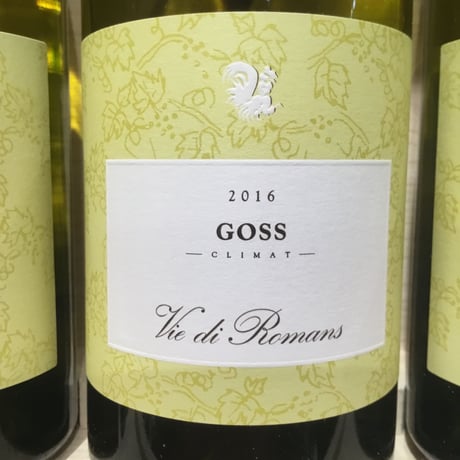 Vie di Romans Clima Chardonnay 6btls Set ヴィエ・ディ・ロマンス　クリマ・シャルドネ　6本セット