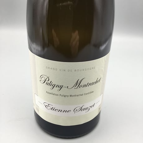 Puligny Montrachet 2018/Domaine Etienne Sauzet ピュリニー・モンラッシェ　2018/エティエンヌ・ソゼ
