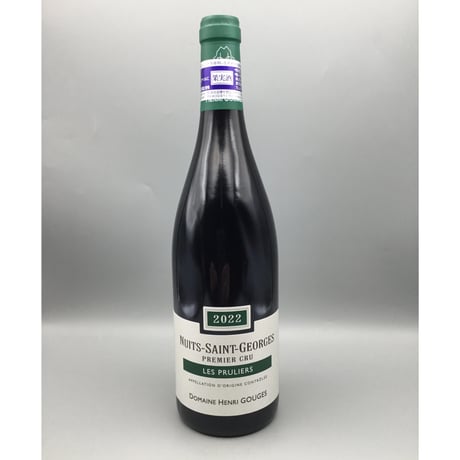 Nuits Saint Georges 1er Les Pruliers 2022/Domaine Henri Gouges レ・プリュリエ/アンリ・グージュ