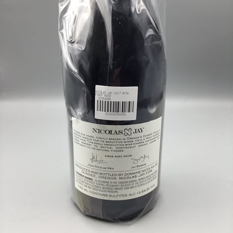 Nysa  Pinot Noir 2017 Nicolas-Jay 　ニーサPN　二コラ・ジェイ