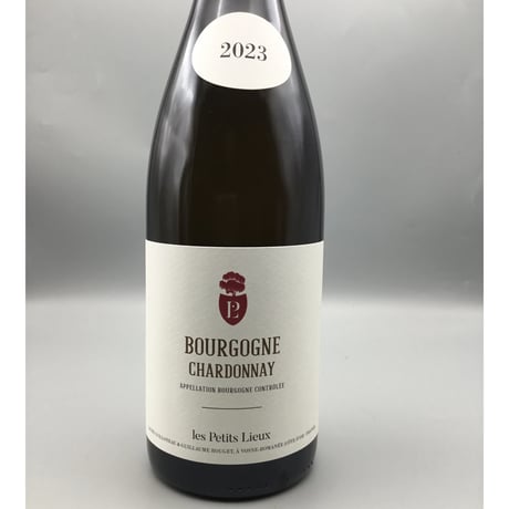 Bourgogne Chardonnay 2023 Les Petits Lieux シャルドネ / レ・プティ・リュー