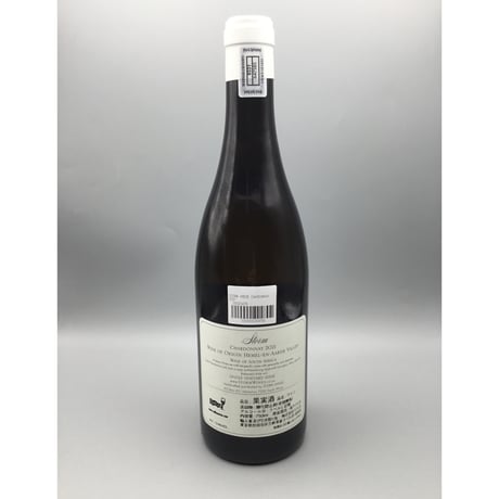 Vrede Chardonnay 2021 Storm Wines フレダ・シャルドネ　ストーム・ワインズ