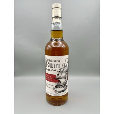 キングスバリー デメラララム クライヌリッシュカスク　58% 700ml