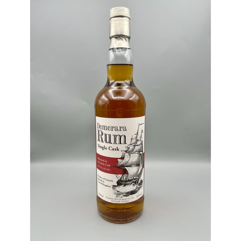 キングスバリー マッカラン カスク デメラララム 1989 46.0% ラム キングスバリー マッカラン カスク デメラララム 1989 46.0% ラム