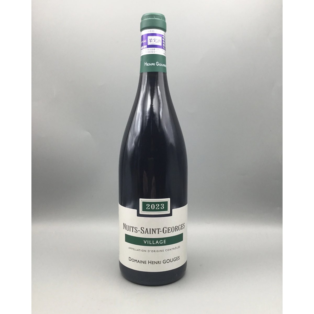 Nuits St Georges 2023/Domaine Henri Gouges ニュイ・