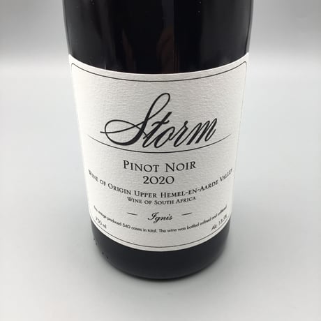 Ignis Pinot Noir 2020 Storm Wines イグニス・ピノ・ノワール　ストーム・ワインズ