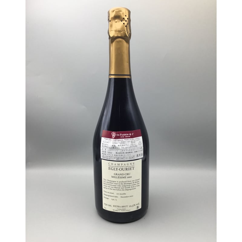 ミレジム 2008 / エグリ・ウーリエ