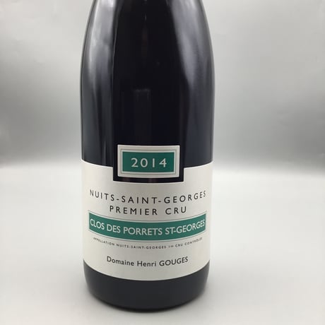 Nuits St Georges 1er  Clos des Porrets St Georges 2014/Domaine Henri Gouges /アンリ・グージュ