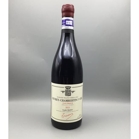 Gevrey-Chambertin 1er  Clos Prieur 2023/Domaine Trapet P&F G・シャンベルタン 1er クロ・プリュール 2023/トラペ P&F